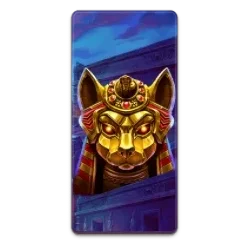 Nile
Fortune