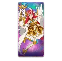 Starlight
Princess 1000